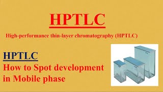 HPTLC Instrumentation  Chromatography  high performance thin layer chromatography  AS RESEARCH [upl. by Ahab]