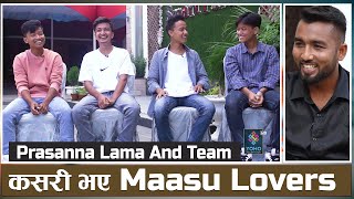 First Television Interview of Prasanna Lama Nischal LMC Prafulla Lama Prabesh lama Gurung [upl. by Arraeic169]