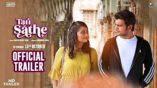 Tari Sathe Official Trailer  Bhavya Gandhi amp Jhinal Belani  In Cinemas this Dussehra [upl. by Nahttam]