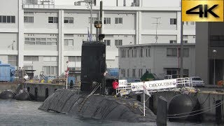 カナダ海軍潜水艦 シクーティミ SSK879 HMCS Chicoutimi [upl. by Eittik995]