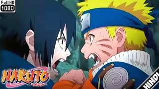 Naruto Vs Sasuke Full Fight In Hindi Dubbed  Naruto Anime Sansar [upl. by Nnaed]