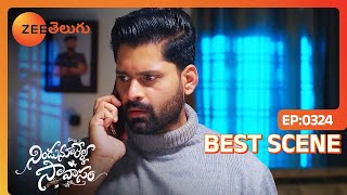 నేను ఎలా అయితే నా కుటుంబాన్ని  Nindu Noorella Saavasam  Ep 324  Best Scene  Zee Telugu [upl. by Waechter13]