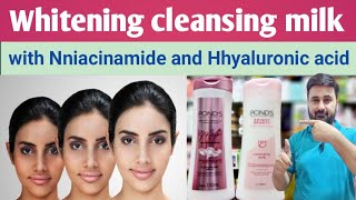 skin whitening cleansing milk  best cleansing milk for dry skin  Ponds cleansing milk review [upl. by Fording494]