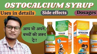 Ostocalcium  Ostocalcium syrup for baby  Ostocalcium B12 suspension  Cipcal syrup Calcimax syrup [upl. by Esihcoc]