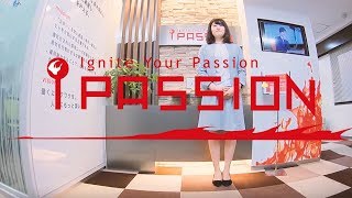 株式会社アイ・パッション 😆ドローンでオフィス公開映像！ [upl. by Rein]