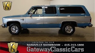 1986 Chevrolet Suburban Gateway Classic CarsNashville474 [upl. by Swagerty585]