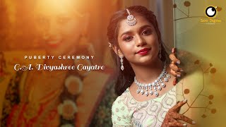 Divyashree Gayatre  Puberty Ceremony  Candid Video  Zero Degree Studios [upl. by Marylee471]