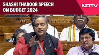 Budget Speech Latest  Shashi Tharoor Lok Sabha Speech On Budget 2024 quotBJP Has Run Out Of Ideasquot [upl. by Terle]