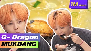 BIGBANG GDragon Mukbang GD says there are top three delicacies in the refrigerator [upl. by Reider727]