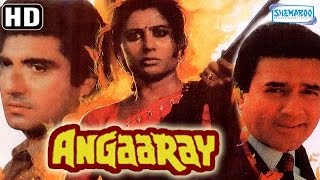 Angaaray 1986HD  Rajesh Khanna  Smita Patil  Superhit Hindi Movie  With Eng Subtitles [upl. by Anneirda]