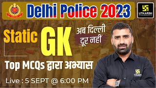 Delhi Police Static GK 1  Delhi Police Exam  Static GK Most Important Question  CD Charan Sir [upl. by Ahtenak]