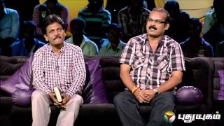 Manam Thirumbuthe  With A Venkatesh  Part 1 [upl. by Eadas]