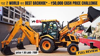 2024 New Bull Super Smart Backhoe Loader Review  Price  Mileage  EMI  Downpayment  New Cabin [upl. by Nicki]