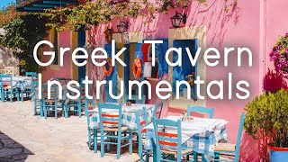 Greek Tavern Instrumentals  A Music amp Food Tour of Greece  Sounds Like Greece [upl. by Ilojne]