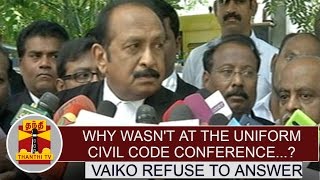 Vaiko refuse to answer regarding why he wasnt at the uniform civil code conference [upl. by Eaneg]