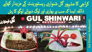 Gul Shinwari Restaurant  Karachi Food Street  Most Delicious Fast Food amp BBQ Shinwari Seekh Kabab [upl. by Elery]