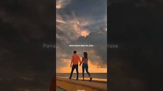 Wo Jo Mujhe Dekh Ke Hase  🌈Aaj Din Chadheya  Status🥀 WhatsApp⚡Status  shorts viral [upl. by Bertine]