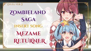 Zombieland Saga EP7 insert song quot Mezame目覚めRETURNER quotby fran chu chu [upl. by Farleigh531]