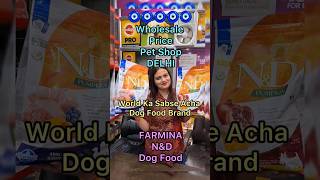 Farmina NampD Dog Food Available Wholesale Price wholesaler pet shop delhi dogfood petshop shorts [upl. by Thomson]