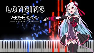 YunaSayaka Kanda quotSmile For Youquot 《SAO the movie  Ordinal Scale》full  lyrics [upl. by Morehouse]