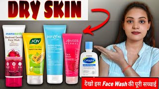 Honest review for Best Dry Skin Facewash [upl. by Murtha]