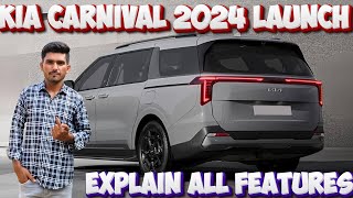 💥Fortuner भी इसके सामने फीकी है 👑 Kia carnival 2024 2 sunroof 360° camera KiaInd [upl. by Aronoh]