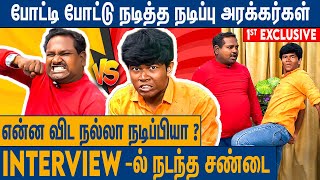 நடிப்பு போரில் ஆட்டம் கண்ட Arrowroots ஸ்டூடியோ  Insta Fame Dr Diwagar Vs Actor Niranjan Interview [upl. by Naerad806]