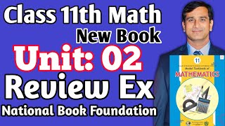 Review Exercise 2 Class 11 NBF  National book foundation MCQs Class 11 Important Mcqs New Book 2024 [upl. by Yllak671]