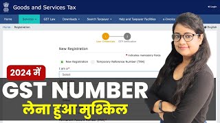 GST Registration Process 2024  New GST Number apply [upl. by Anatolio]