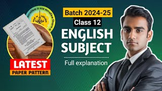 English paper pattern class 12 2025  HSC class 12 english paper pattern  English paper pattern [upl. by Jolee]