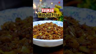 🌀 Simple Rawbanana masala fry 🤤 Raw banana recipe  simple side dish recipe shorts food [upl. by Stephenson]