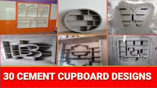 30 Cement Cupboard Alamira DesignsShowcase Cement Cupboard Designs [upl. by Pence]