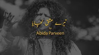 Teray Ishq Nachaya  Original  Abida Parveen [upl. by Yrahca380]