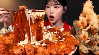 SUB치즈 듬뿍 매운 찜닭 먹방🔥대왕튀김에 당면까지 왕창 추가하기 꿀조합 리얼사운드 Spicy Cheese Braised Chicken Mukbang Asmr [upl. by Chretien]