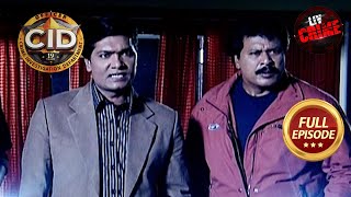 Team CID कैसे Reveal करेगी चेहरे के पीछे छिपा Monster CID Best From TV 31 Oct 2023 Full Episode [upl. by Maximilianus541]