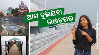 Bhanjanagar  Best place to visit  Asa Bulijiba [upl. by Nollie]