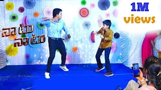 Natu Natu Dance by Shaurya Ram and Venkat Anand  RRR  NTR  Ram Charan  Golden Globe Winner [upl. by Rahsab737]