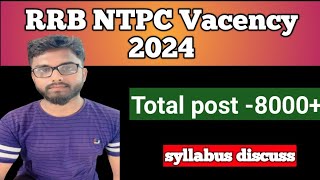 RRB NTPC syllabus update Indian railway vacancy 2024 [upl. by Hamo]