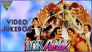 Lok Parlok Movie  Video Songs Jukebox  Jeetendra Jayapradha Jayamalini  Eagle Hindi Movies [upl. by Katherina912]