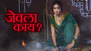 Saaj Hyo Tuza Song  Movie Baban  Marathi Songs 2018  Onkarswaroop  Bhaurao Nanasaheb Karhade [upl. by Blen]