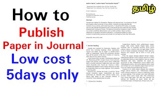 How to publish paper in journalhow to paper publishing in journalstamilelsevierinternational [upl. by Dev854]