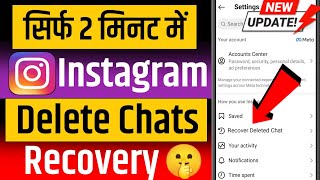 how to recover deleted chats on instagram  recover deleted chats on instagram  deleted chats on [upl. by Nilauqcaj]