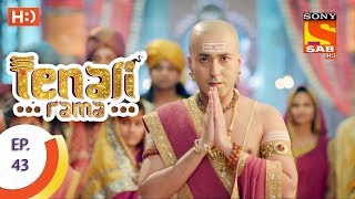 Tenali Rama  तेनाली रामा  Ep 43  7th September 2017 [upl. by Douglas782]