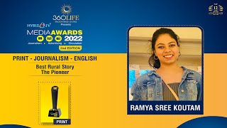 Ramya Sree Koutam  Best Rural Story  Hybiz Media Awards 2022  Hybiz tv [upl. by Lamej220]