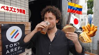 Probando comida venezolana en JAPÓN  ¿Arepas con palillos 🇻🇪🇯🇵 [upl. by Bores]