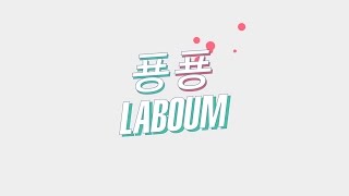 LABOUM라붐  quot푱푱 Shooting Lovequot MV episode cut [upl. by Leanor381]