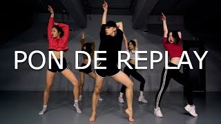 Rihanna Pon De Replay Lyrics [upl. by Nohs]