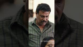 இவருதான் கொலைன்னு complaint பண்ணாரு  PT Sir  Aadhi  Kashmira [upl. by Yroggerg]