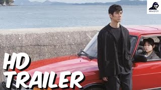 Drive My Car Official Trailer 2021  Hidetoshi Nishijima Tôko Miura Reika Kirishima [upl. by Gnud343]