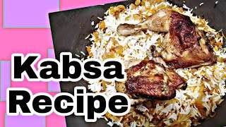 arabic foodskabsacooking Kabsa recipe Arabic foods [upl. by Assirroc]